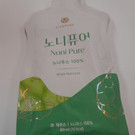 Live Pure Noni Juice 1