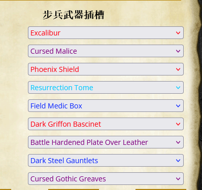 [Image: Word-1.png]