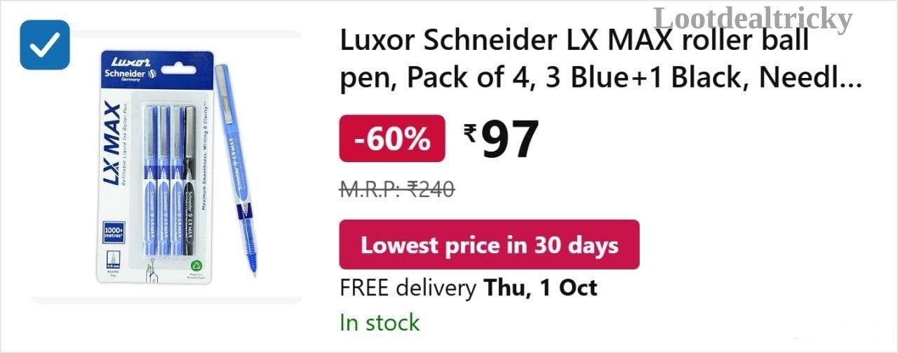 97 Amzn To | Best Deal