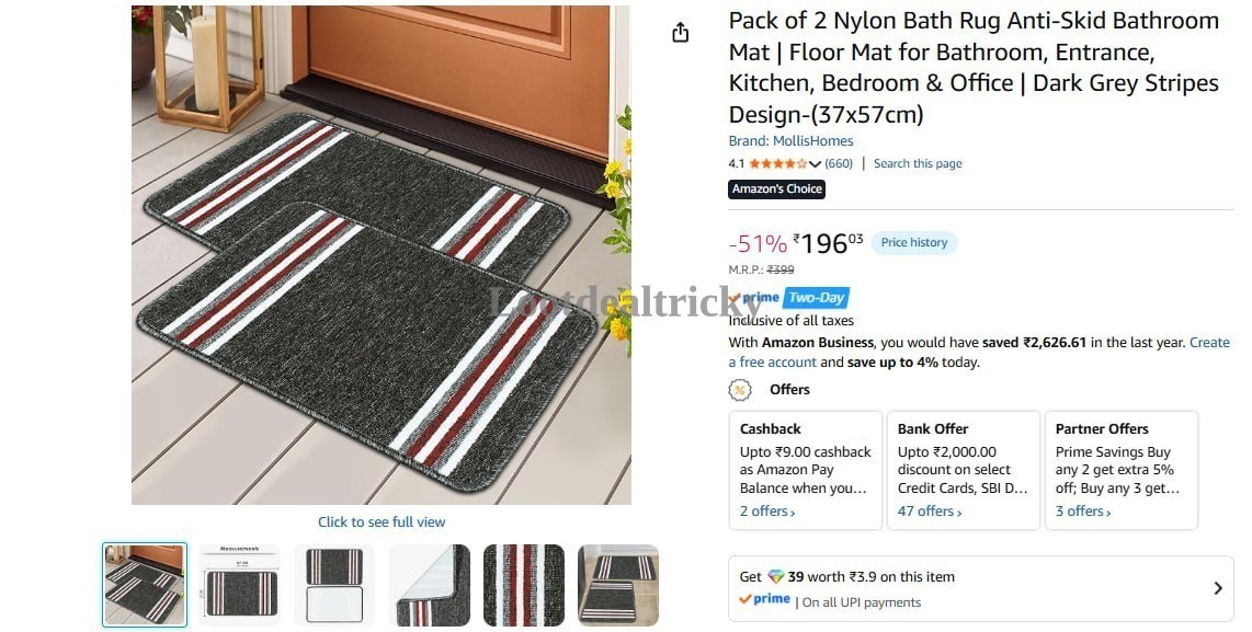 Lowest Doormats Pack | Exclusive Sale Discount