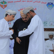 IMG 5531