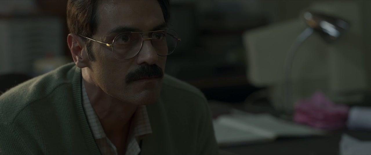 Satluj Screenshot