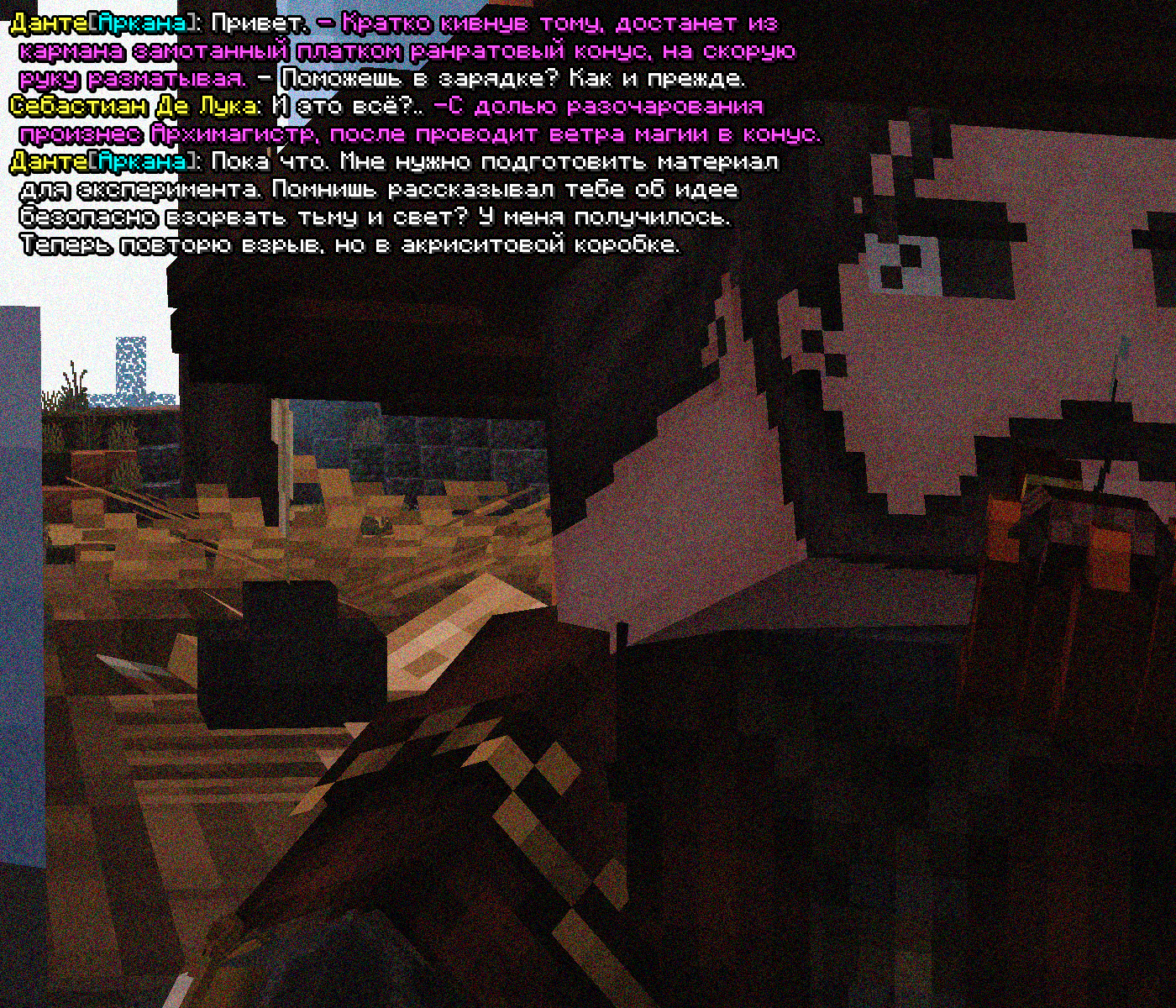 SS1.png