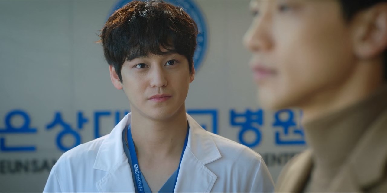 Ghost Doctor Screenshot