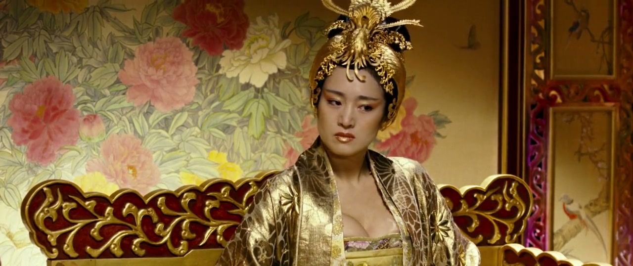 Curse of the Golden Flower Screenshot