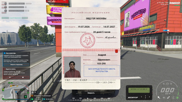 271590 55