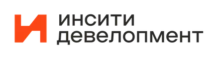 ИНСИТИ