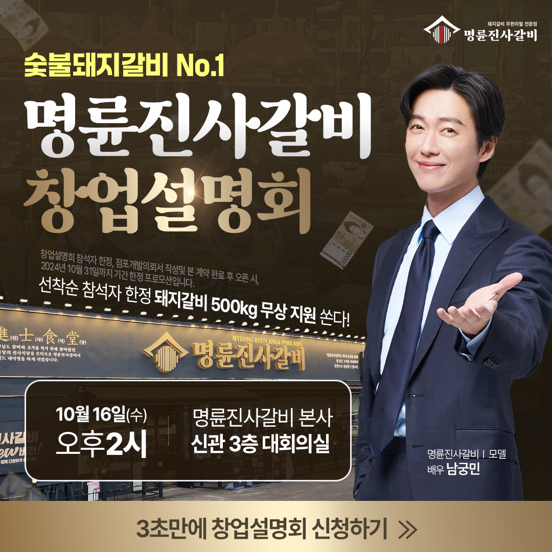 제작 이미지