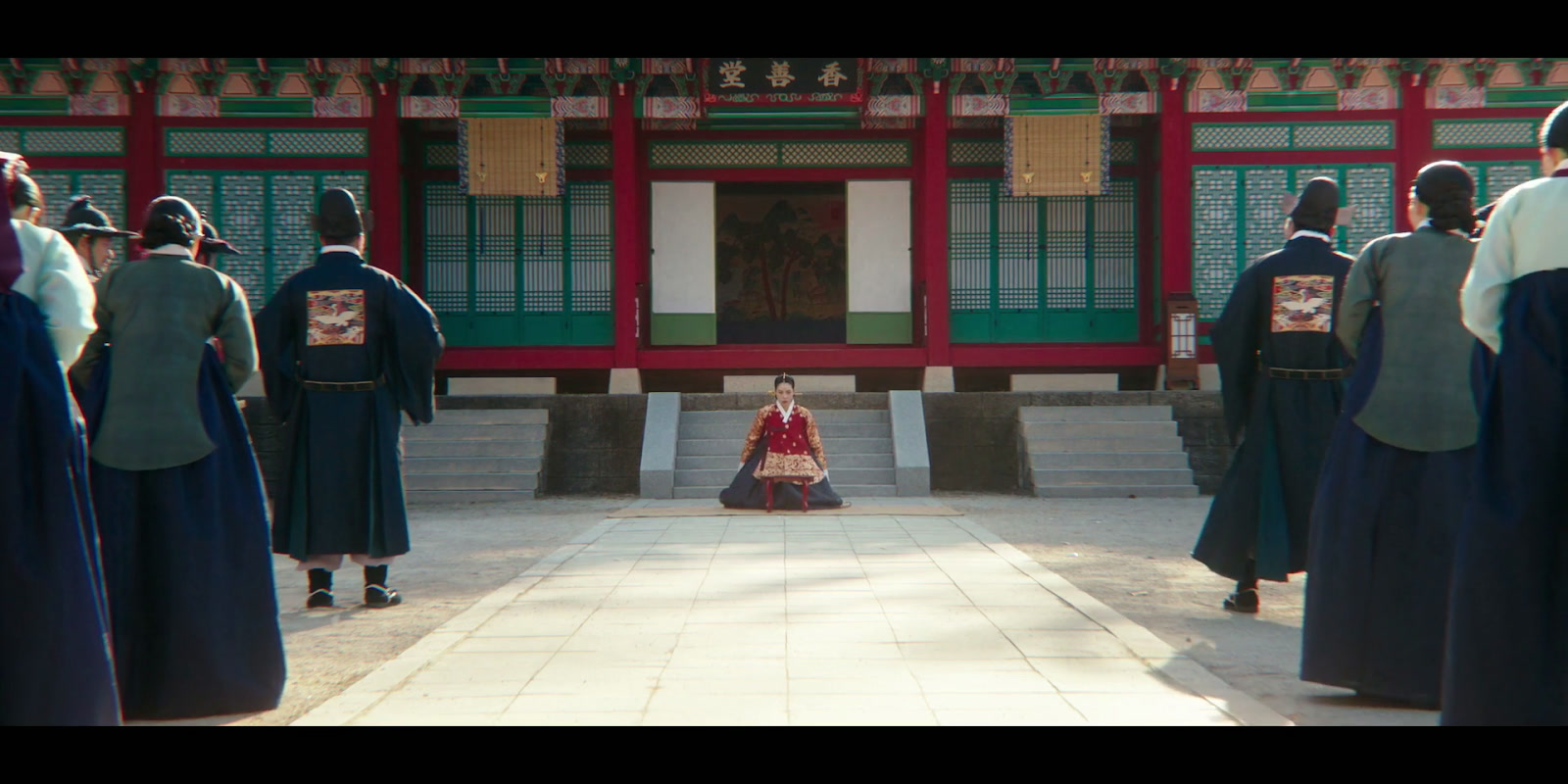 My Royal Nemesis Screenshot