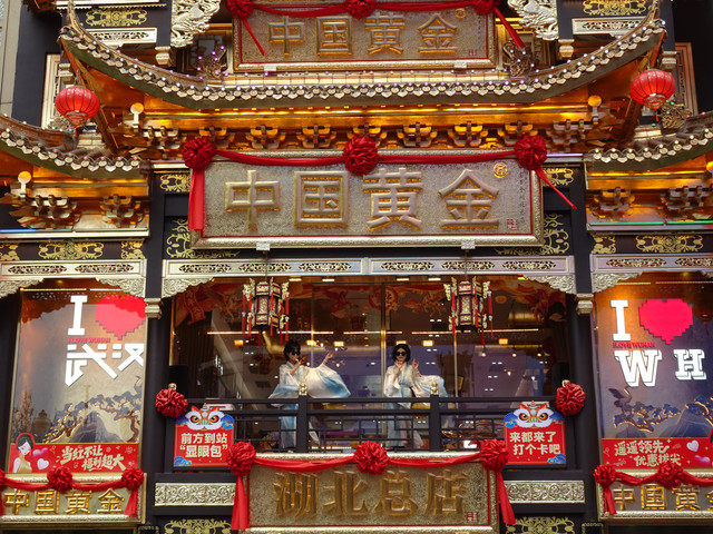 DSC09518.jpg