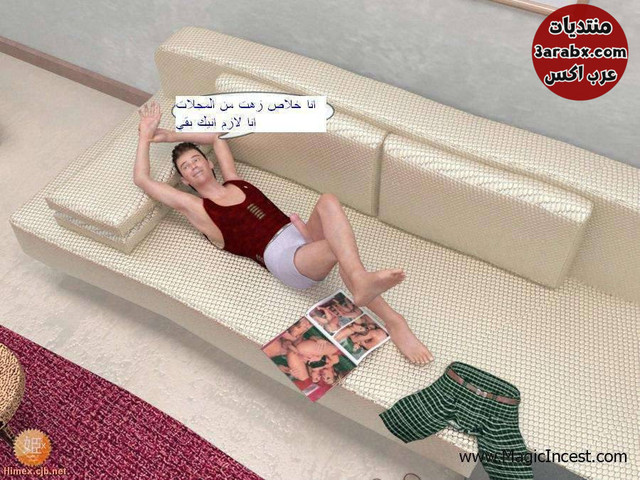 قصص نيك خالتي1