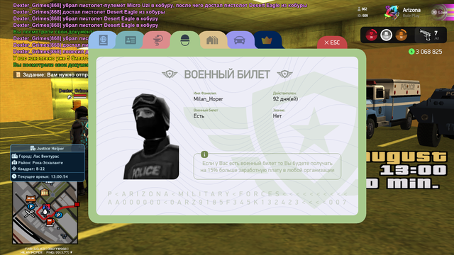 709.png
