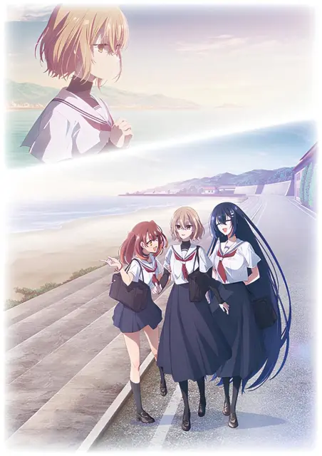 watashi-wo-tabetai-hitodenashi