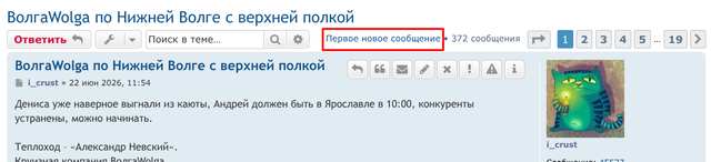 Screenshot (5).png