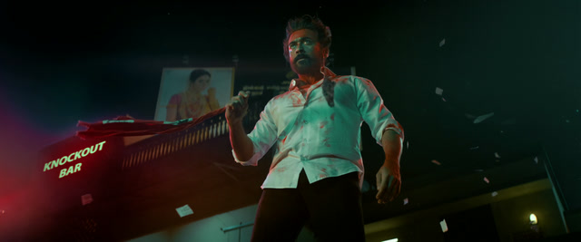 Karuppu Screenshot