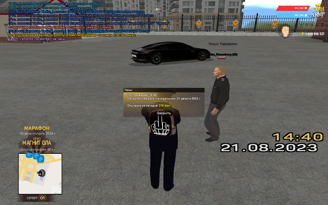 gcrmp-017.png