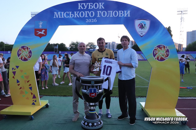 IMG-0843