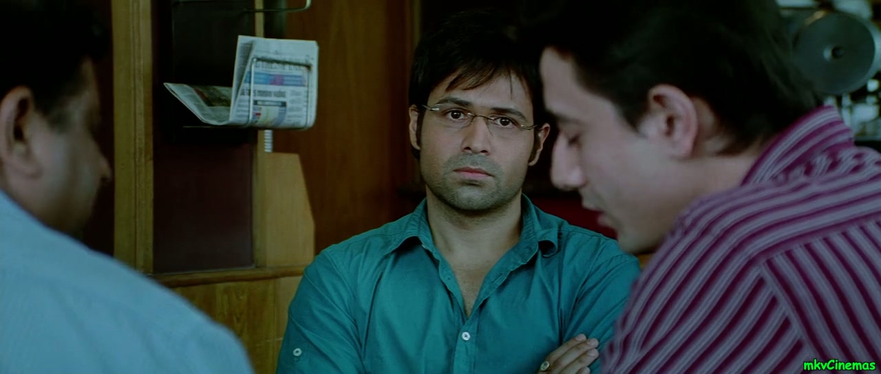 Tum Mile Screenshot