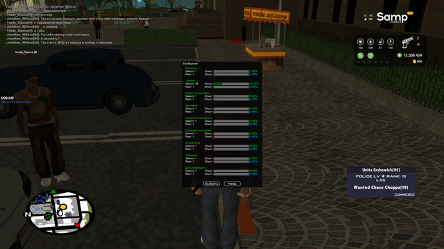 sa mp 018.png