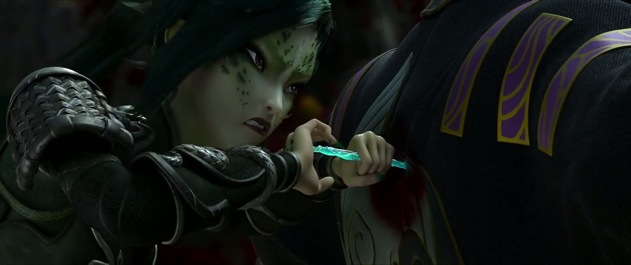 White Snake Screenshot