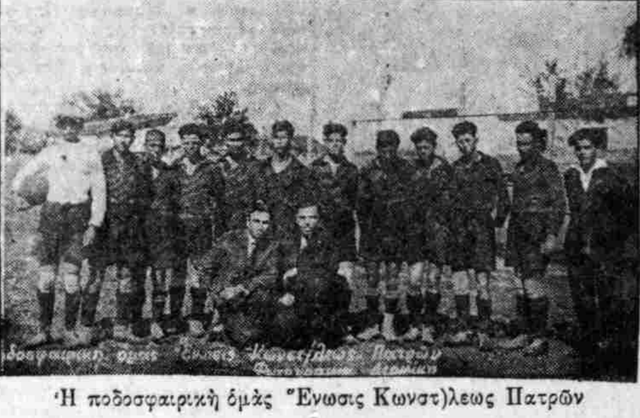 1932