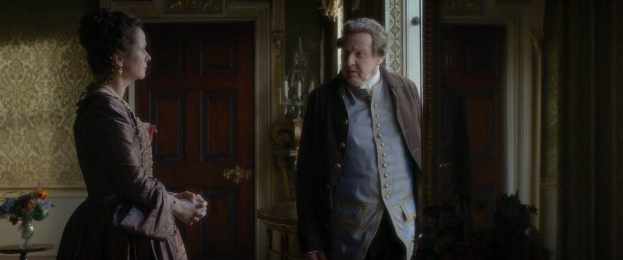 Belle Screenshot