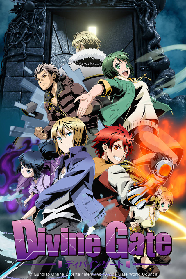 divine-gate