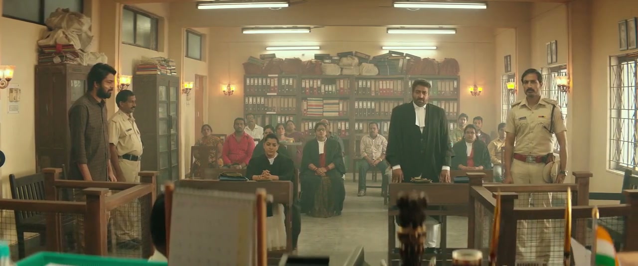 Naandhi Screenshot