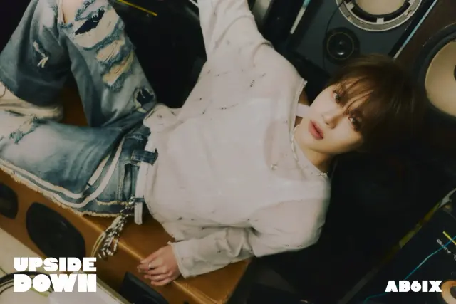 lee dae hwi 1384322