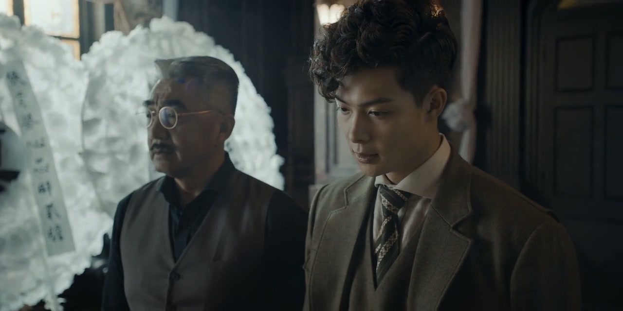Tientsin Mystic Screenshot