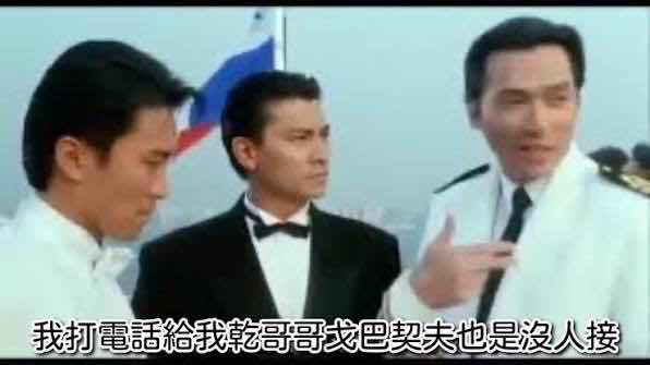 [新聞] 爆料被習問是否防衛台灣！川普欲與治理 - 八卦 - PTT.BEST 批踢踢爆文