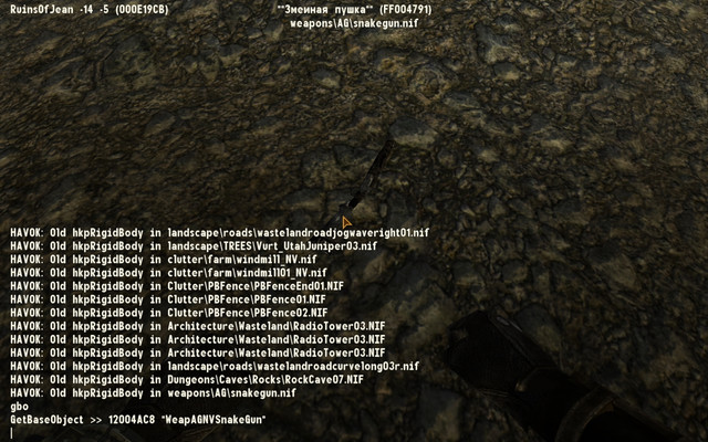Screen-Shot43