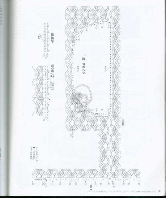 89