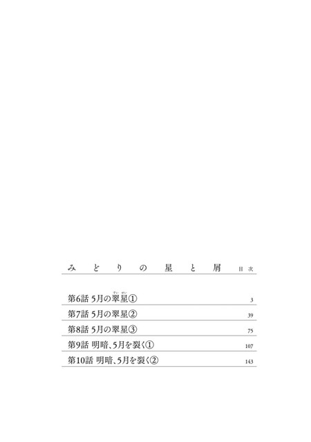 DLRAW-NET-00004