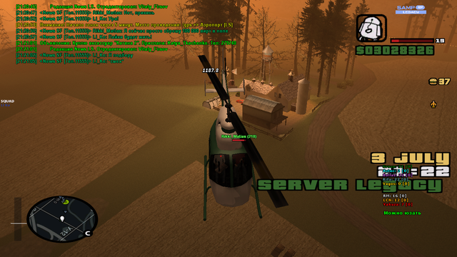 sa-mp-883.png