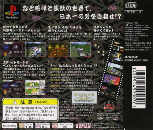 Imagem