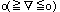 a1e5afe5