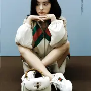 xu jia qi 1247026