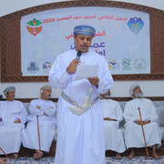 IMG 5523