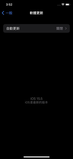 S-3506183