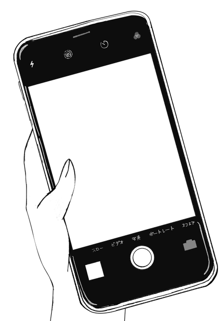 Holding-Phone-04-v1