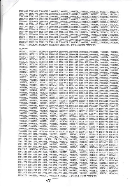 MCD-Result-page-004