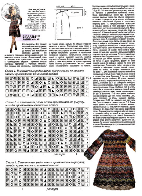 Page-00037