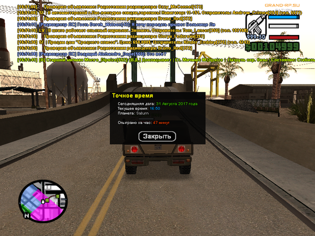 sa mp 016.png