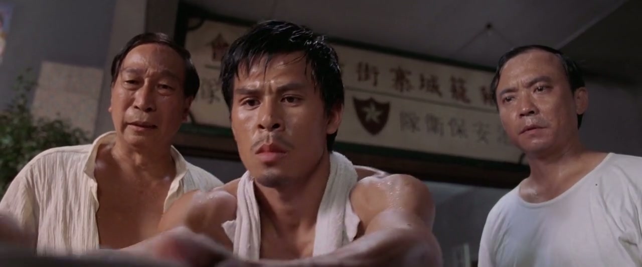 Kung Fu Hustle Screenshot