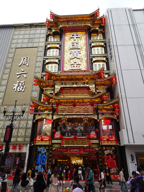 DSC09517.jpg