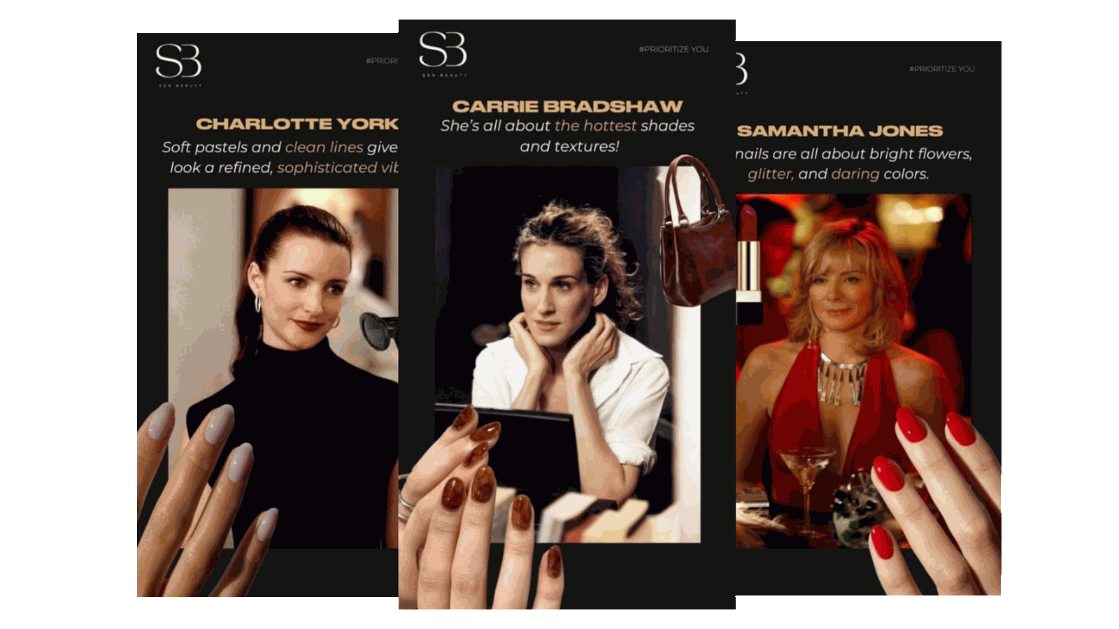 Sen Beauty — Sex and the City кейс