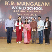 IMG 5870