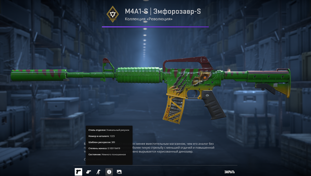 Screenshot 16.png