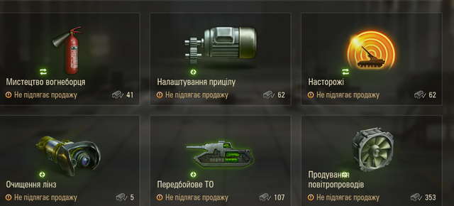2025-06-01-194447